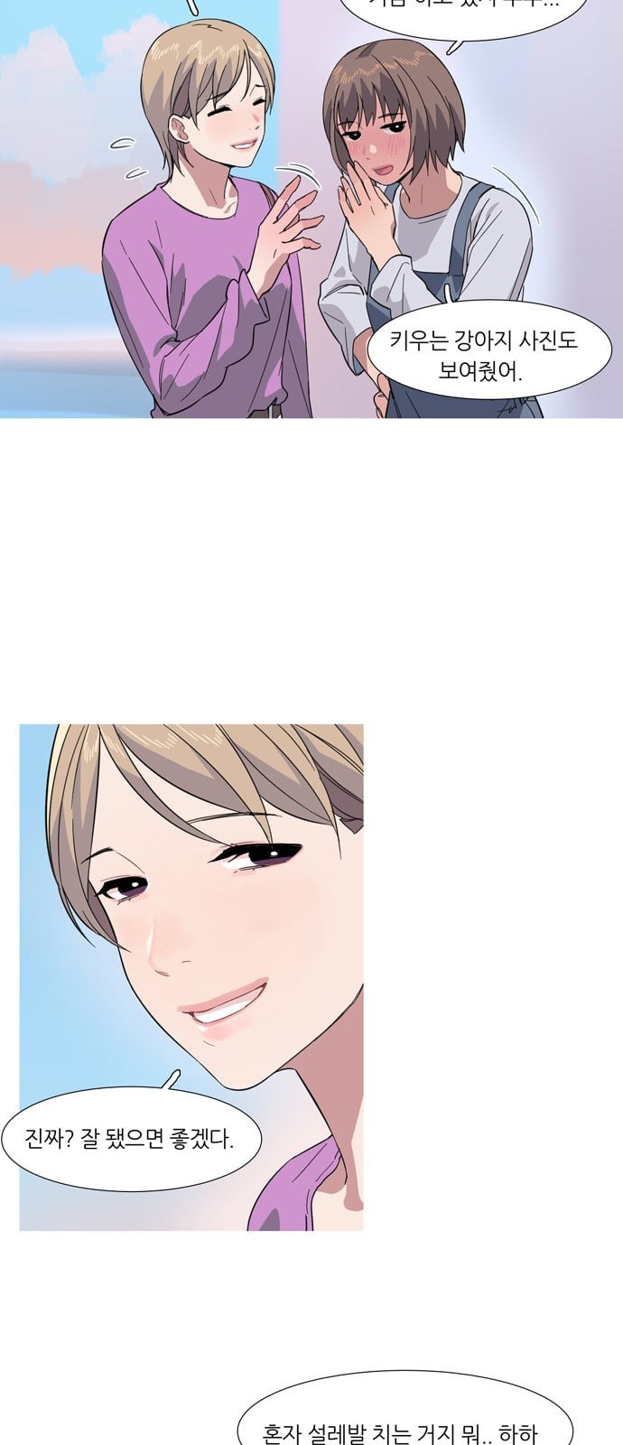 15728113022836.jpeg
