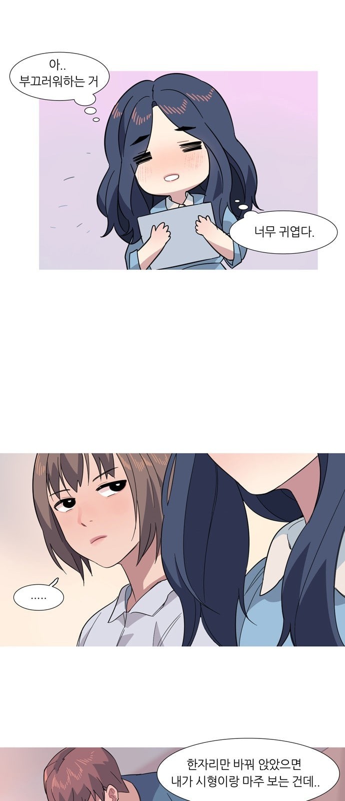 15728113160924.jpeg