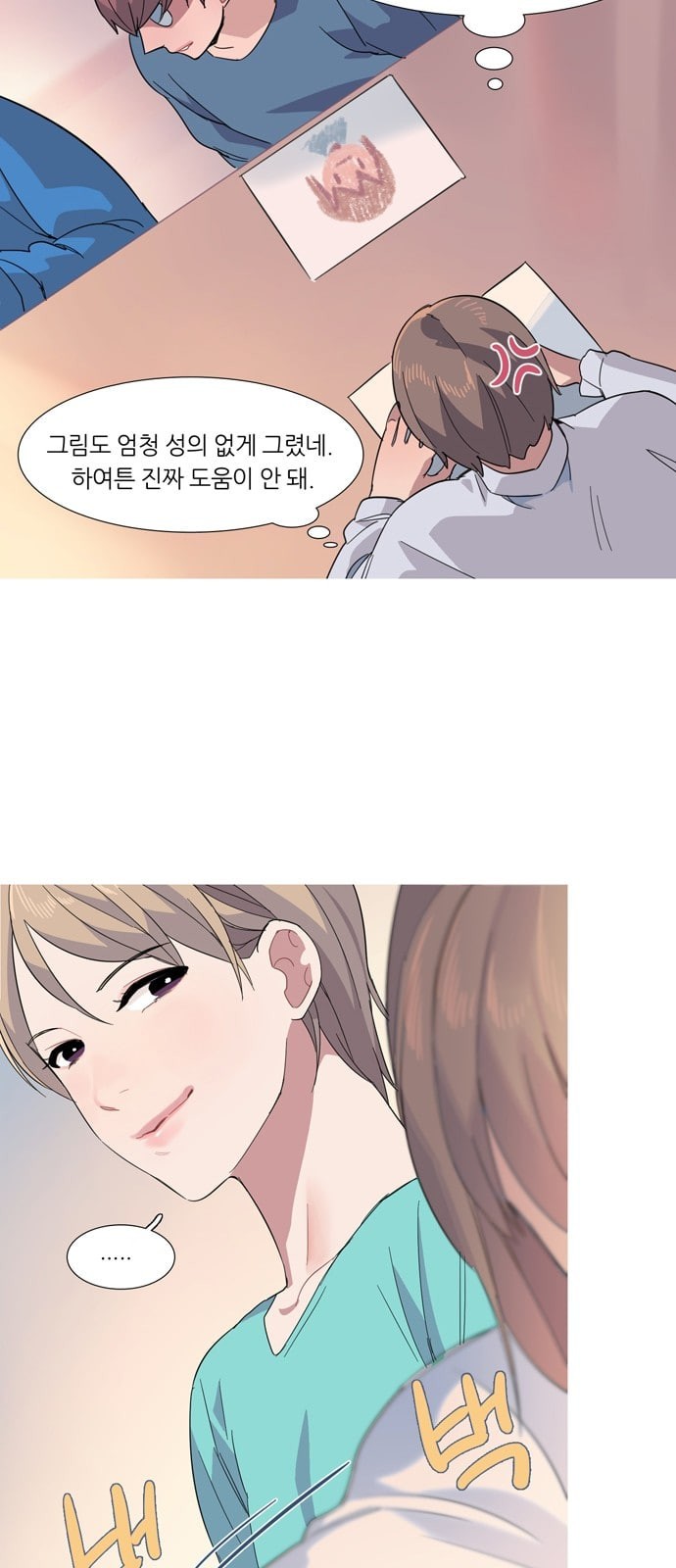 15728113168267.jpeg