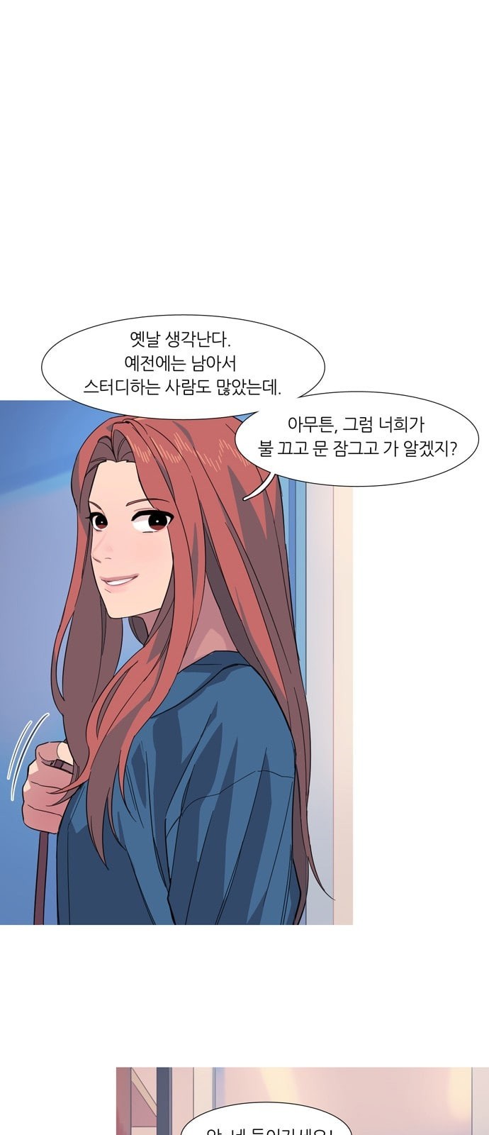 15728113296096.jpeg
