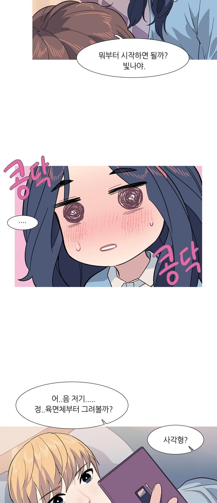 15728113342193.jpeg