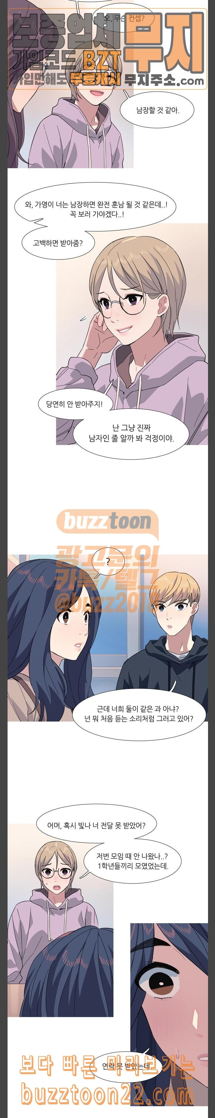 1572811407822.jpeg