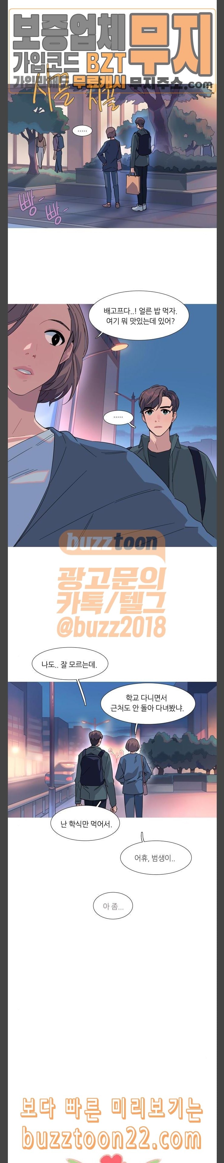 1572811424544.jpeg