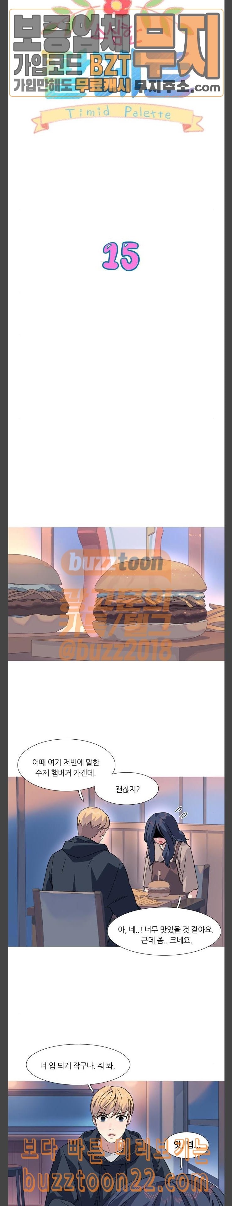 1572811425977.jpeg
