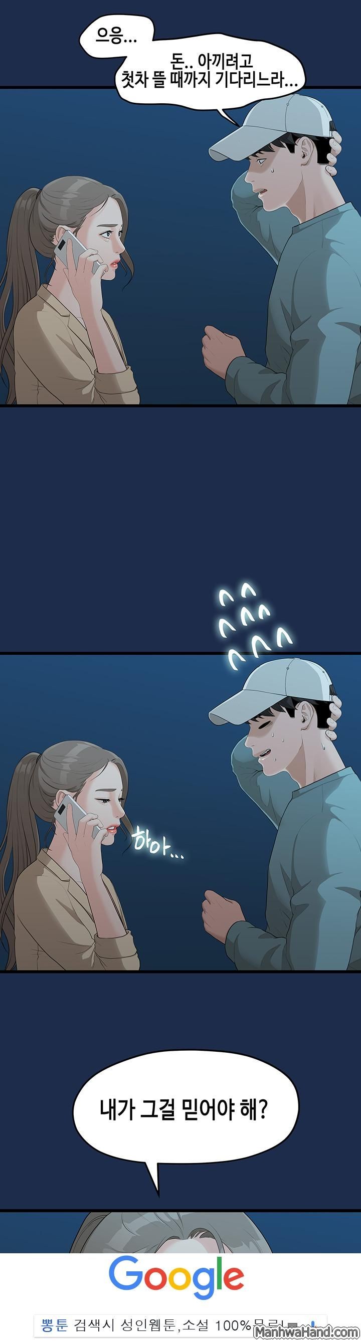 15728122799779.jpg