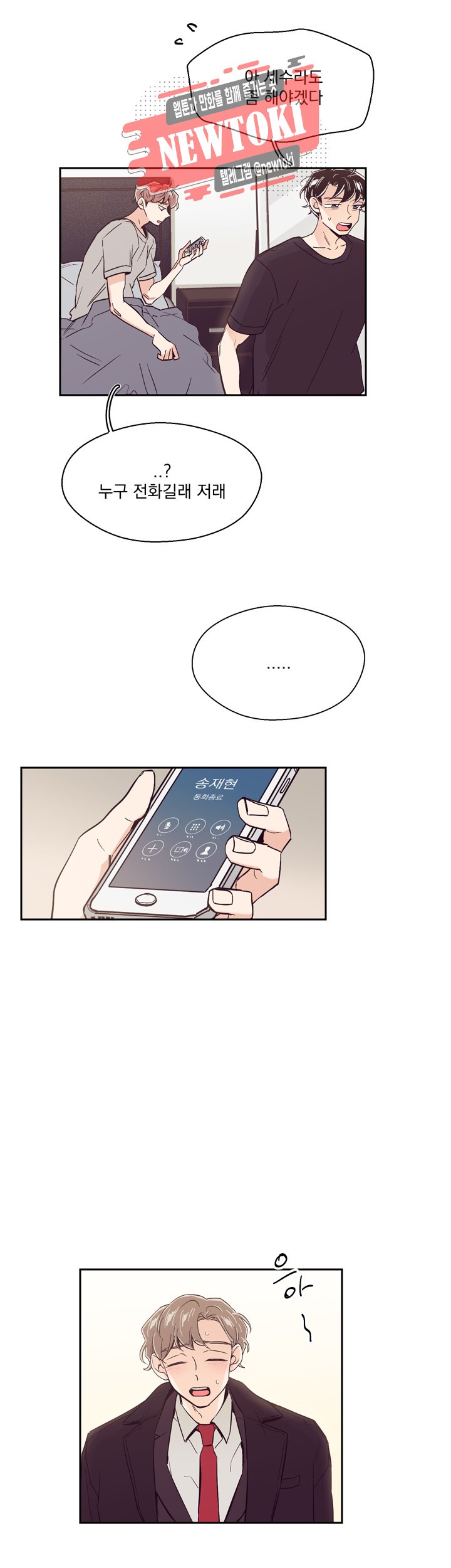 15728895421118.jpg