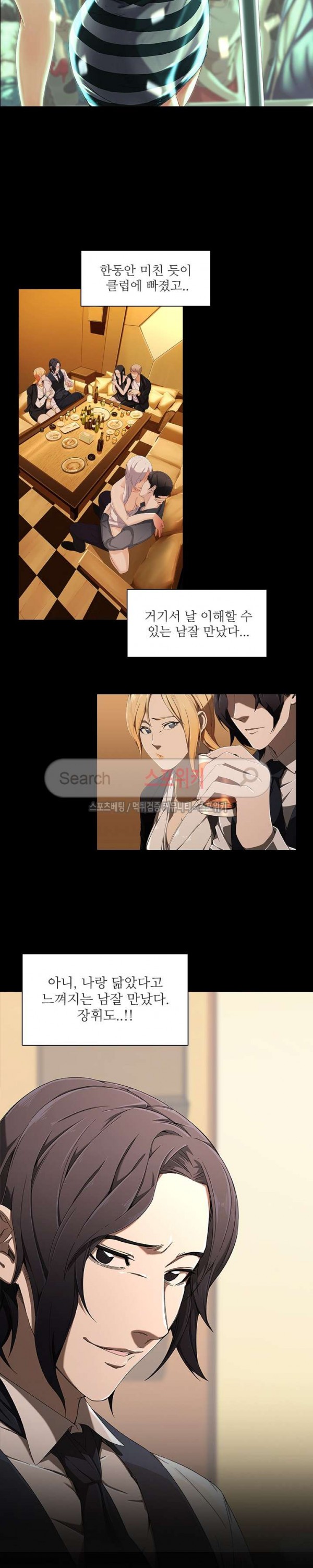 15728898724632.jpg