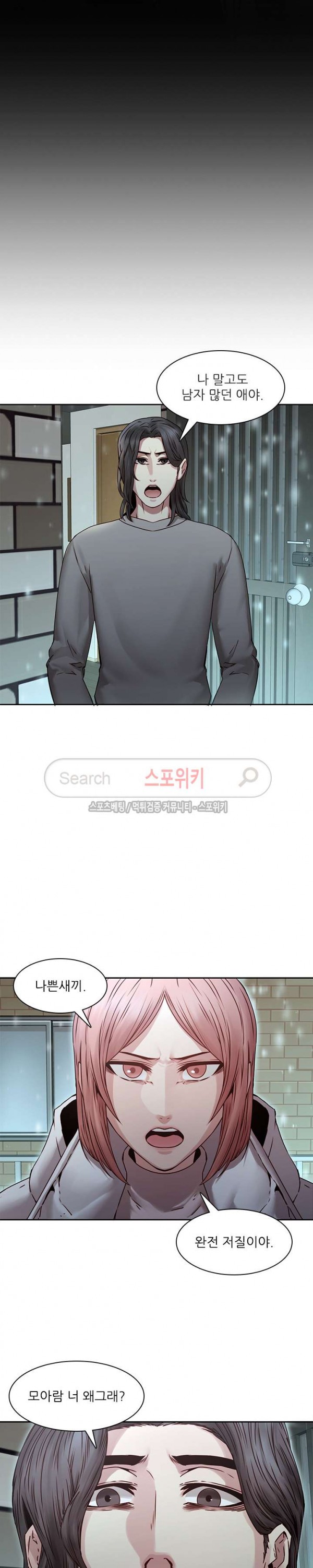 15728898736019.jpg