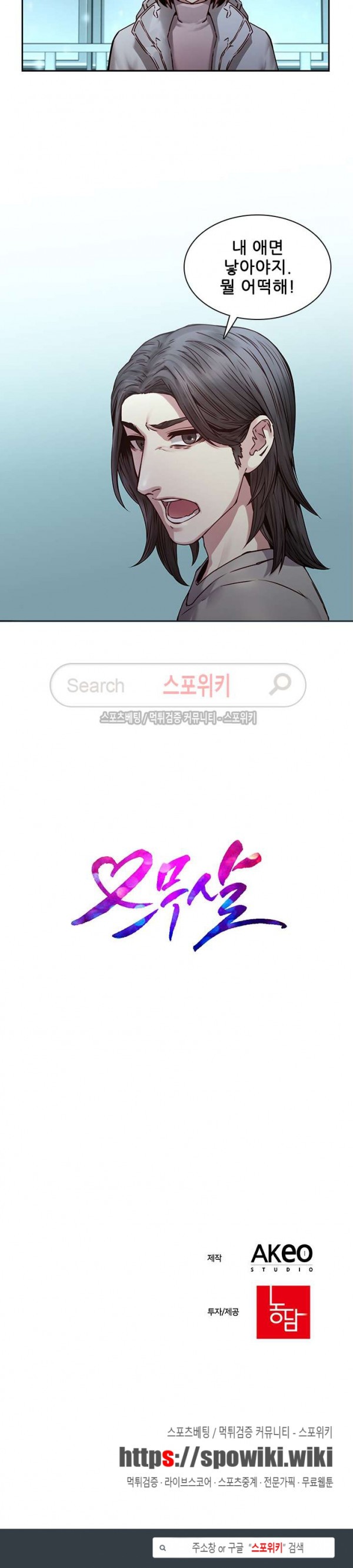 15728898805945.jpg