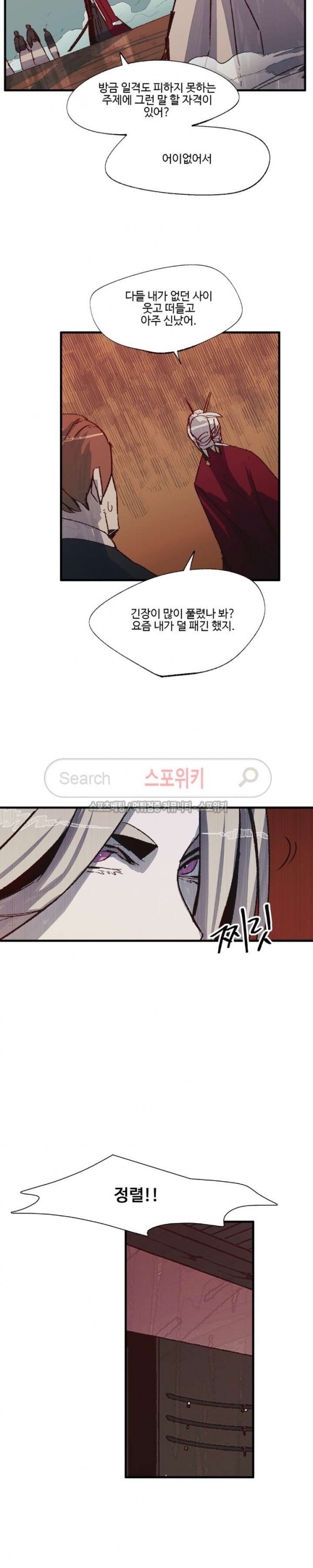 15728906795212.jpg