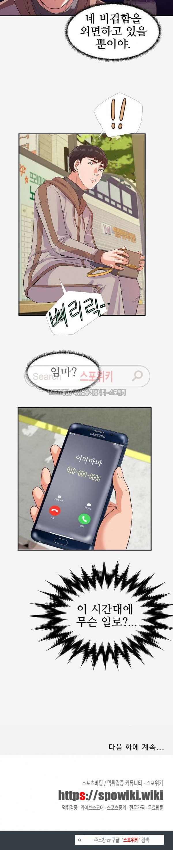 15728907835308.jpg
