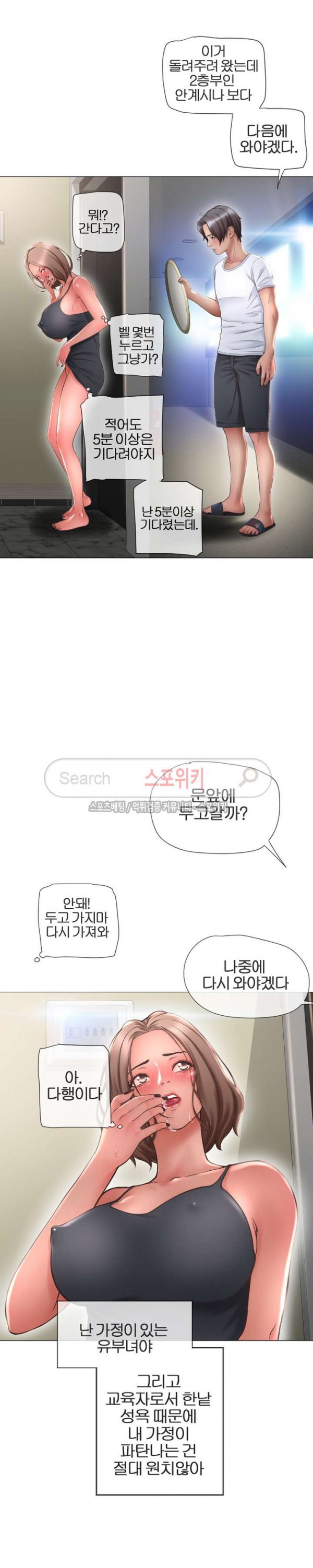 1572890859599.jpg