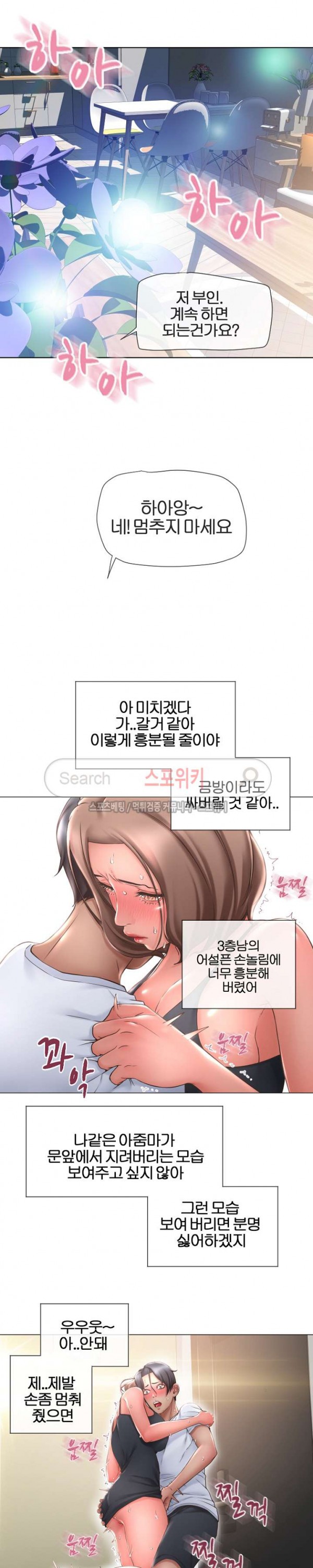 15728908793221.jpg