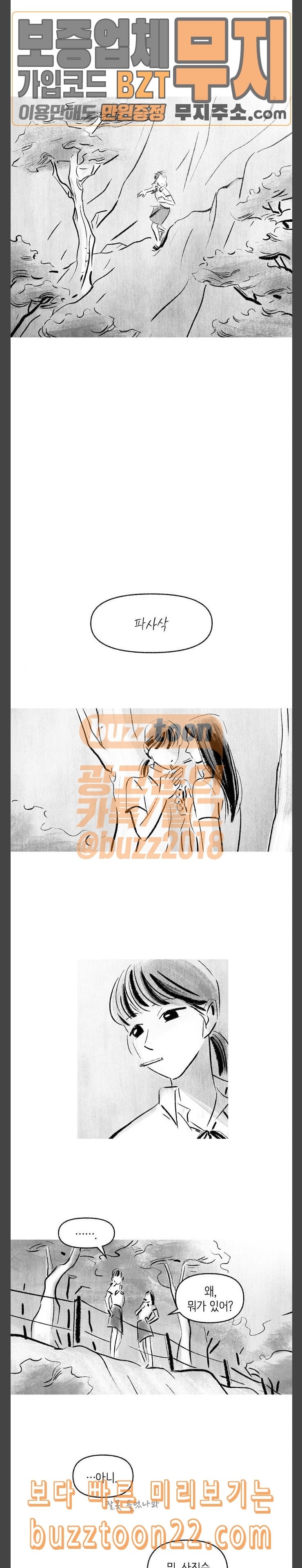 15728930086673.jpeg