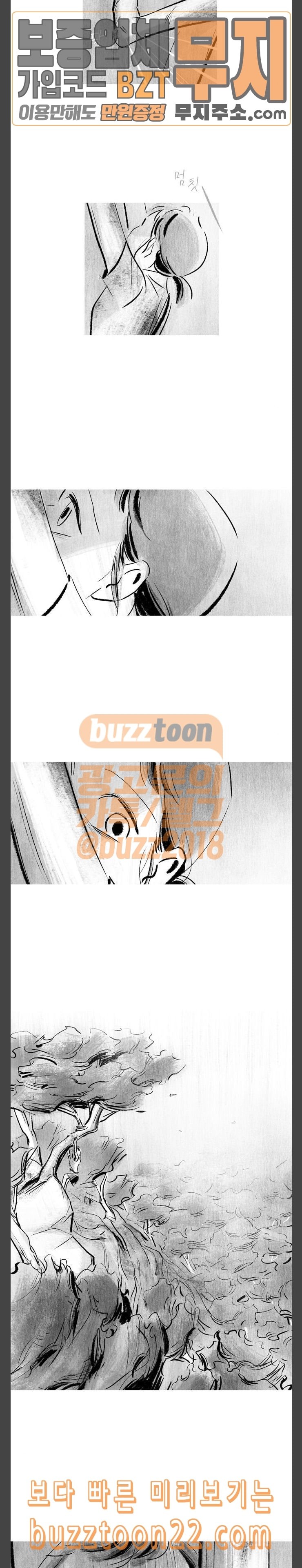 15728930112744.jpeg