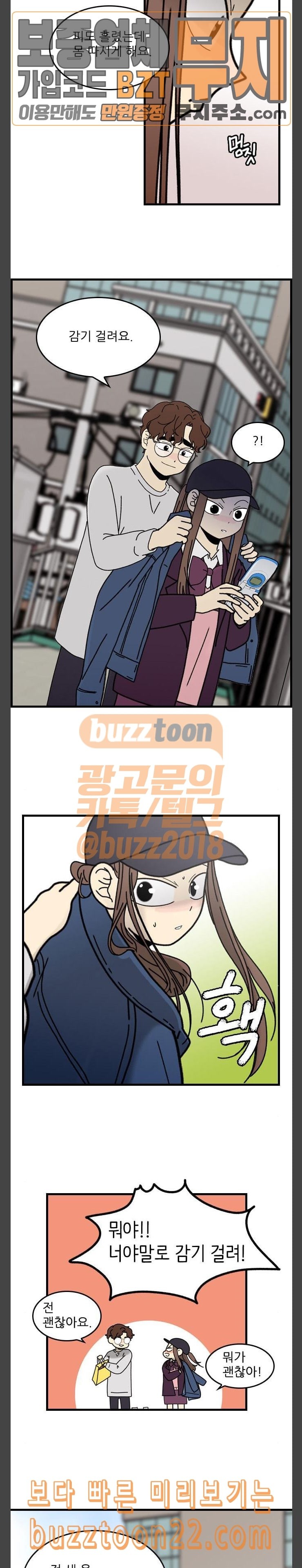 15728930315084.jpeg