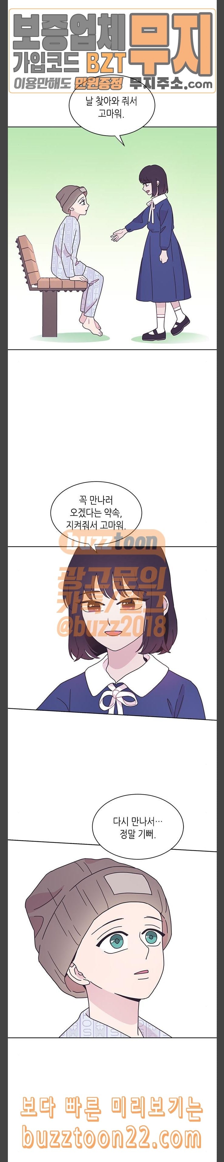 1572893070336.jpeg
