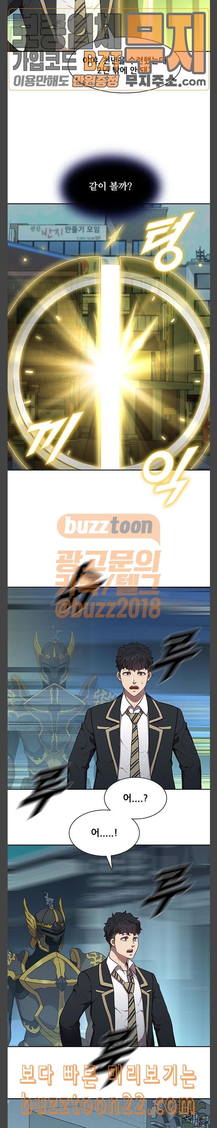 1572893177347.jpeg