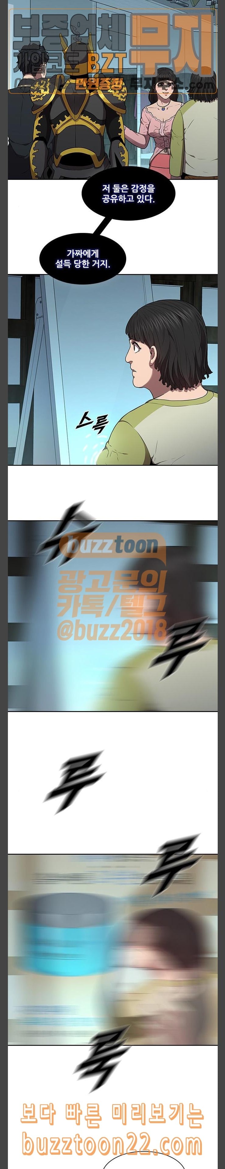 15728931783295.jpeg