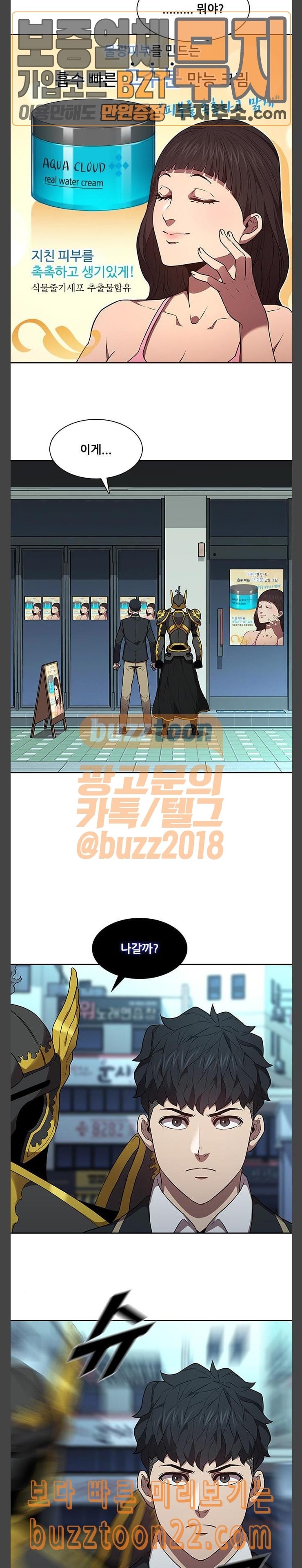 15728931793136.jpeg
