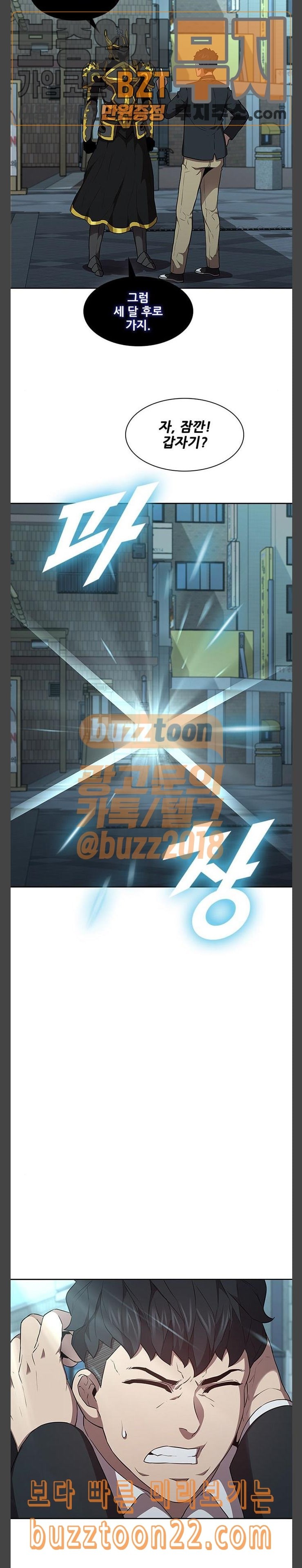 15728931837749.jpeg
