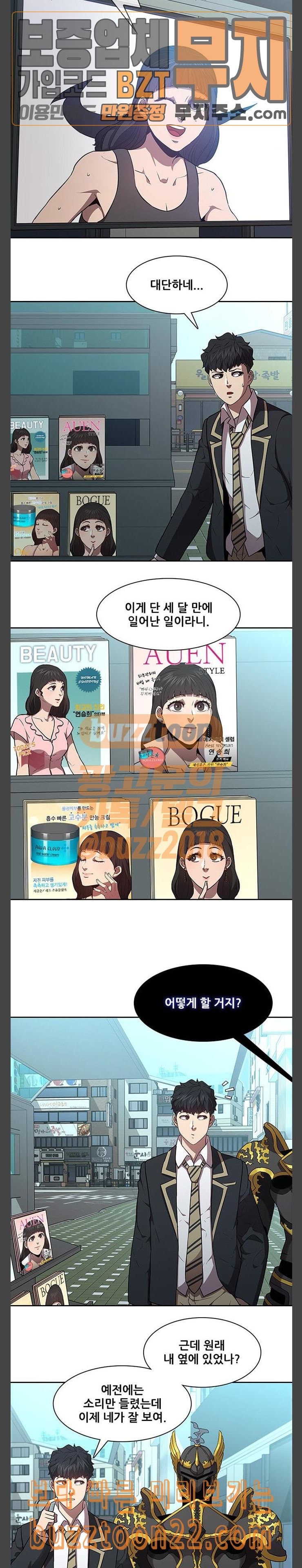 15728931870724.jpeg