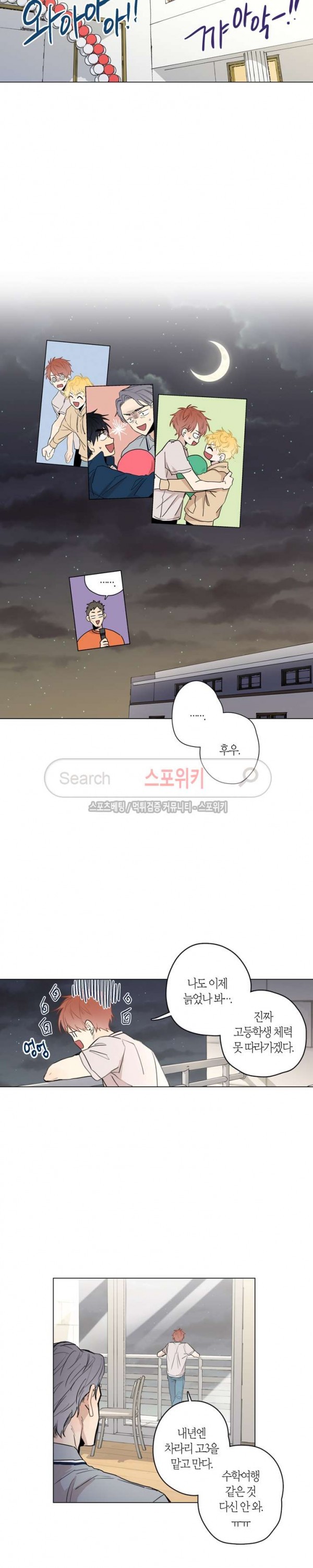 15728942581146.jpg