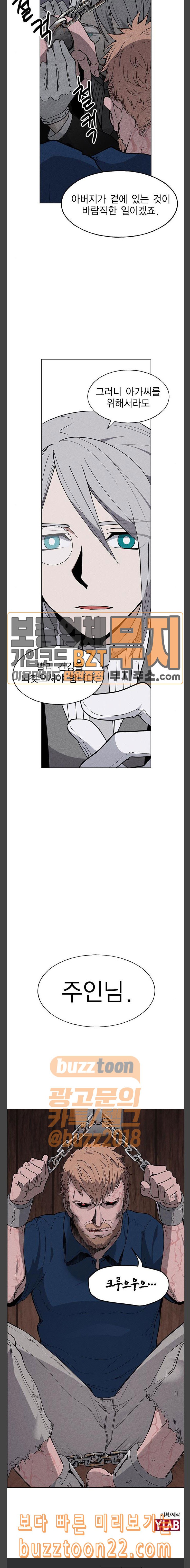 15728957529881.jpeg