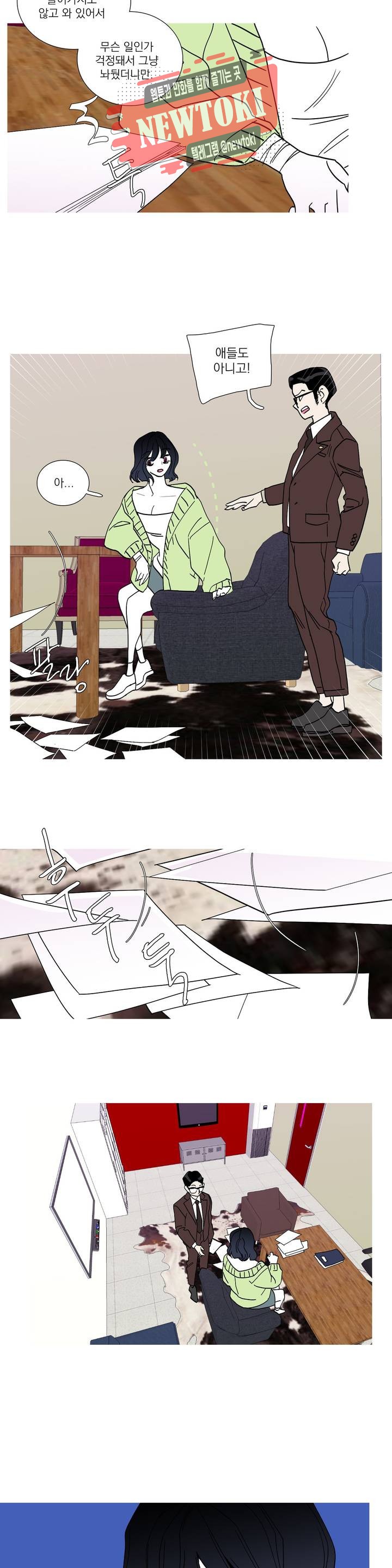 15728968544834.jpg