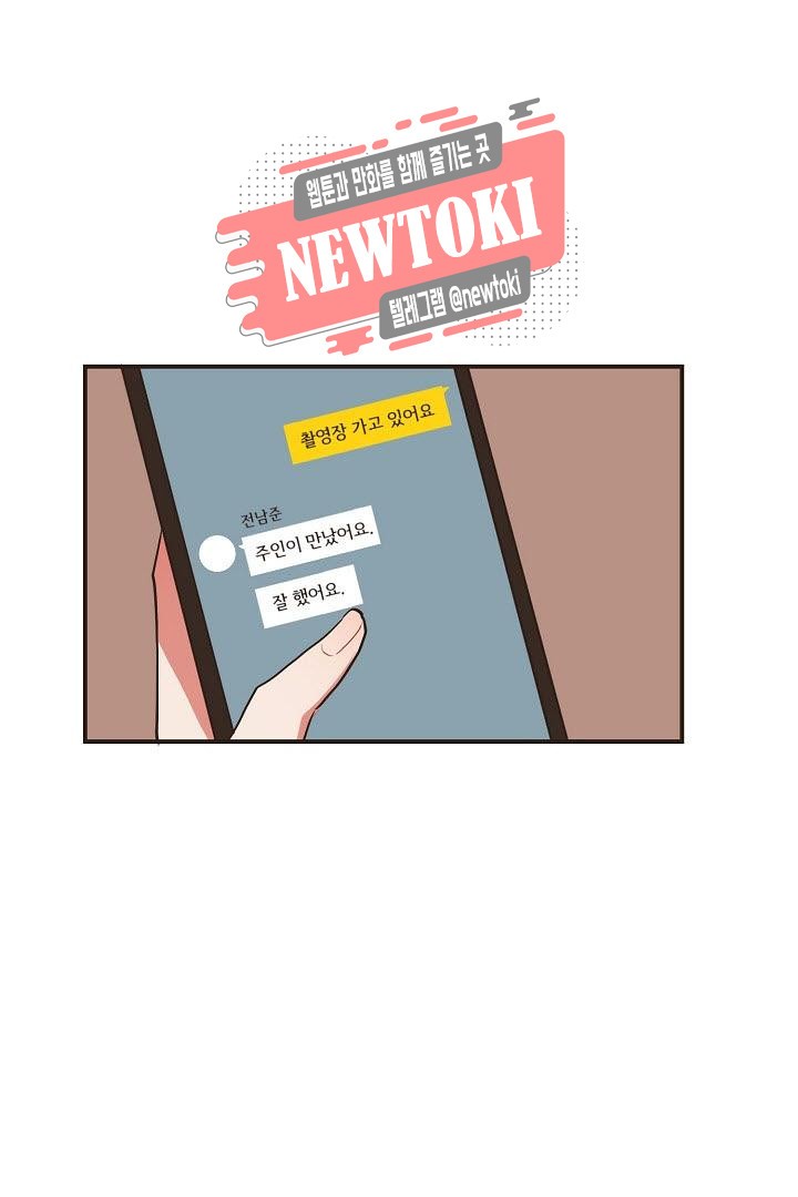 15728969888818.jpg