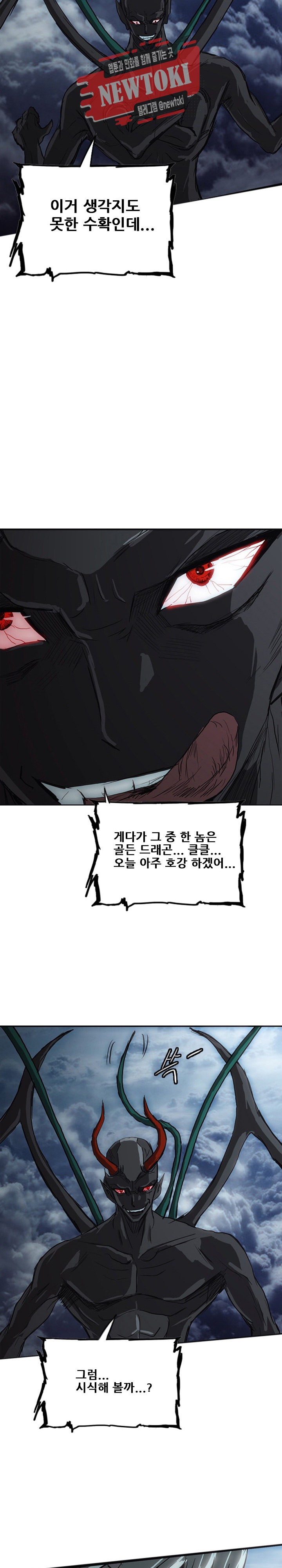 15728976655916.jpg