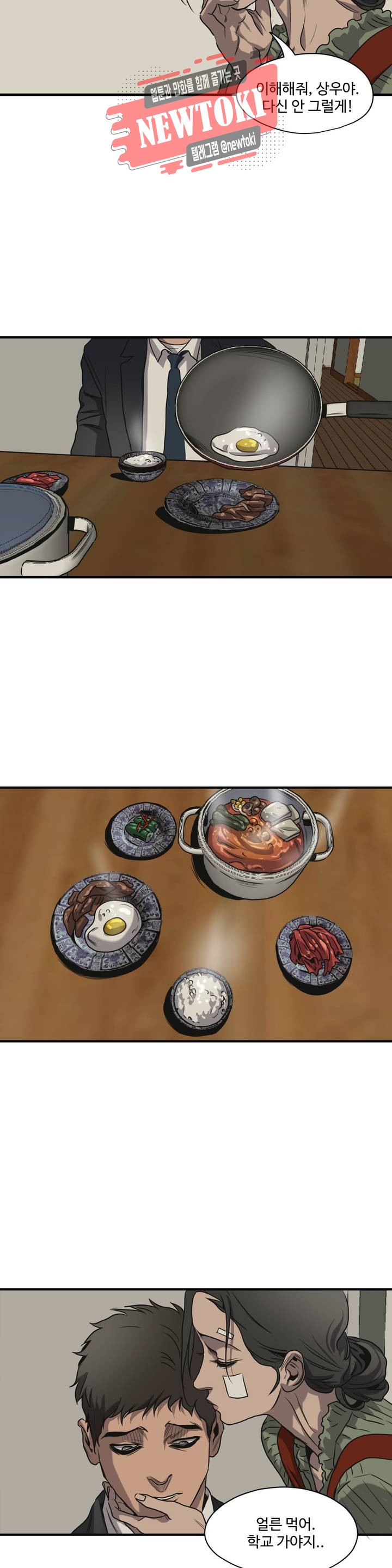 15728977323254.jpg