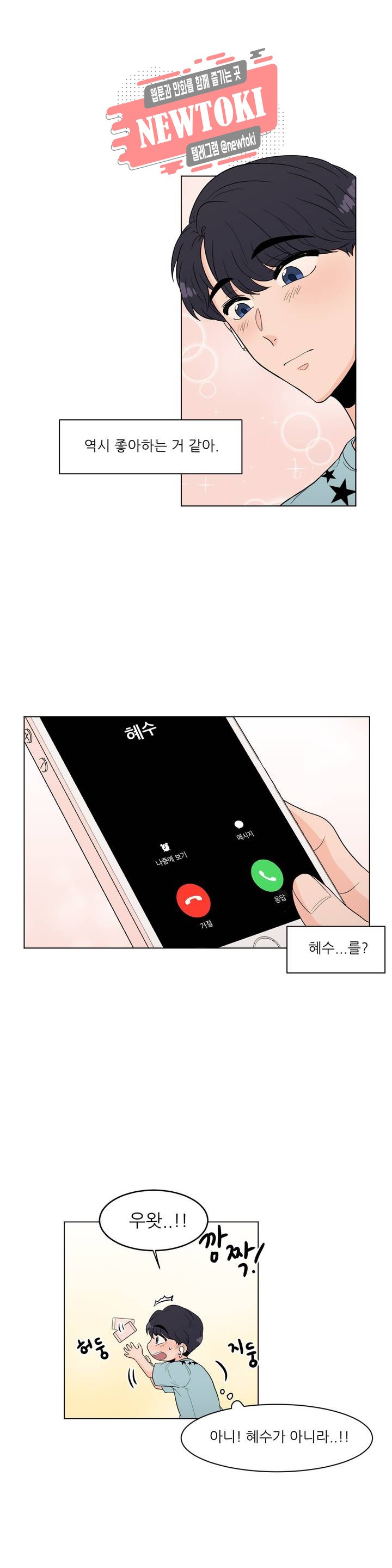 15728983642629.jpg
