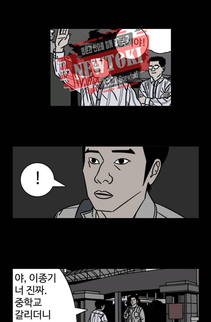 1572899798797.jpg