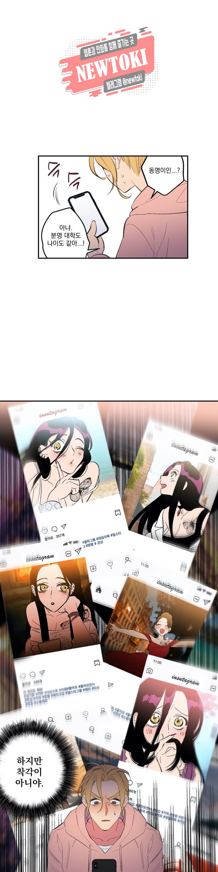 1572899855386.jpg
