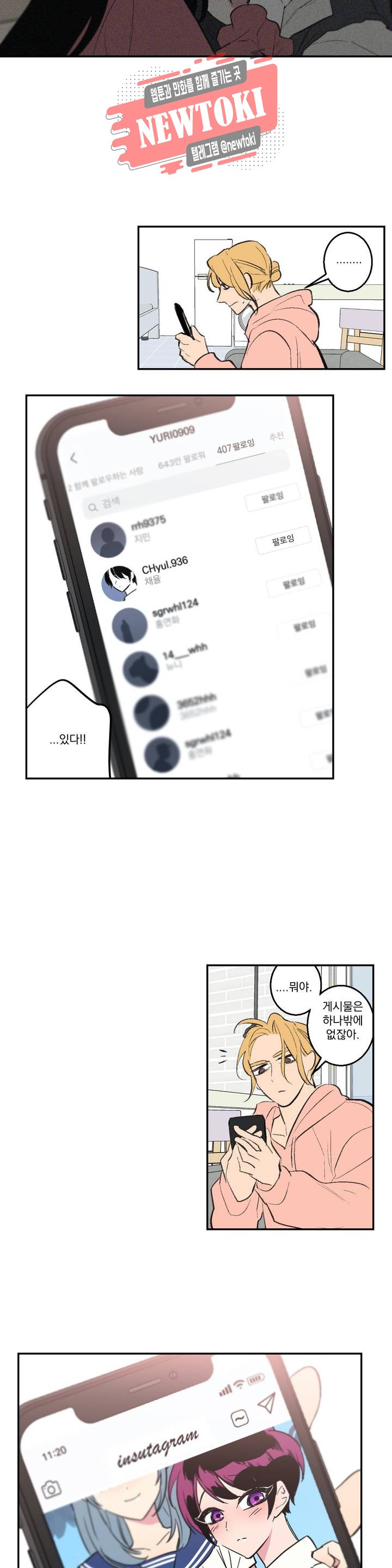 15728998642813.jpg