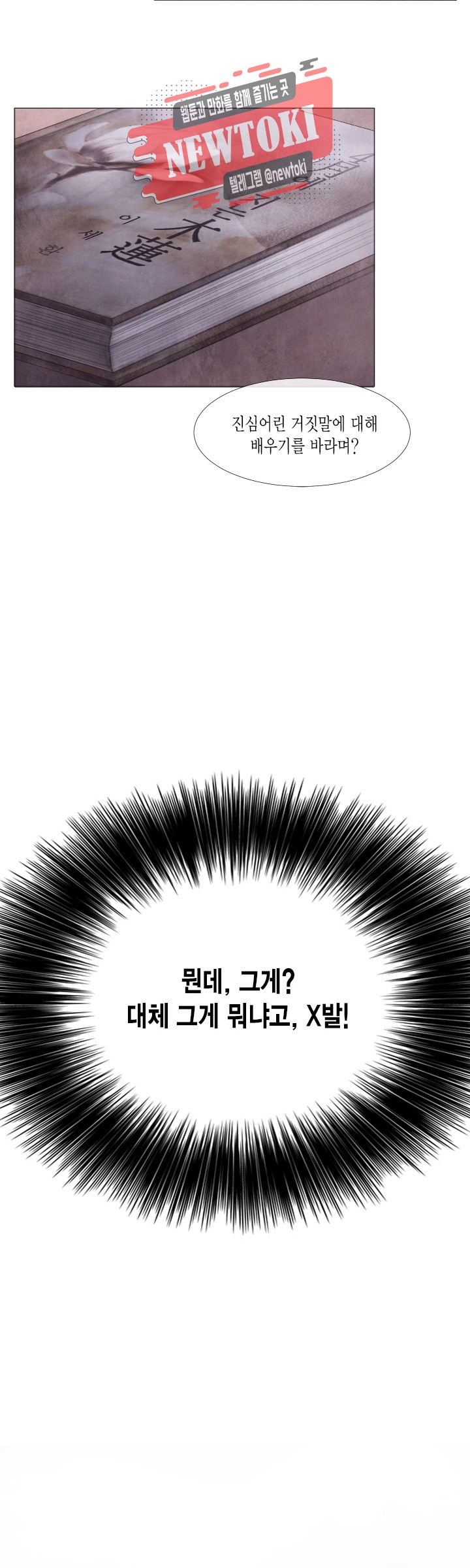 15728999908821.jpg