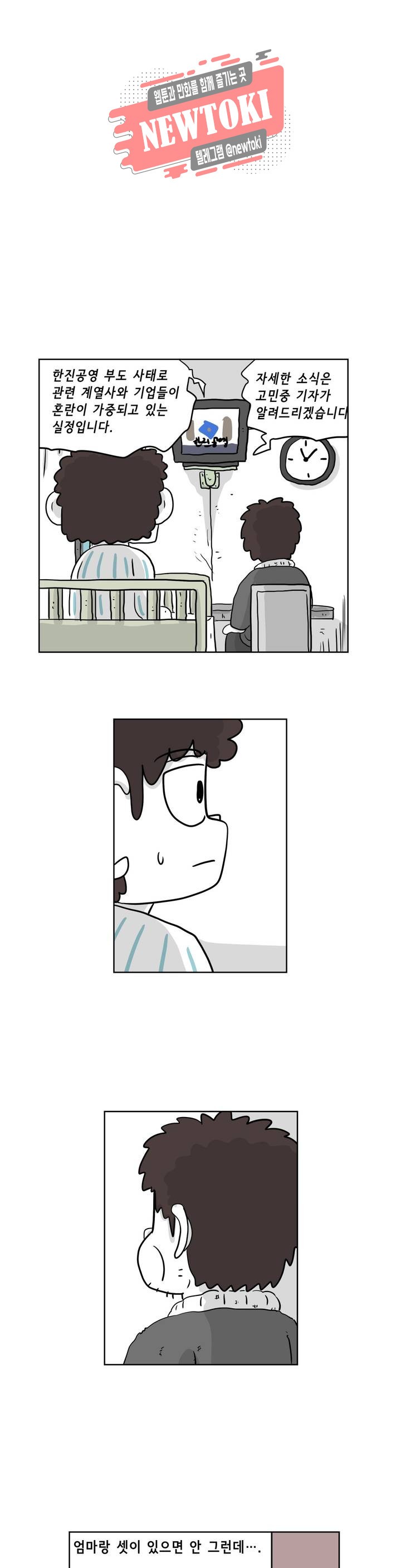 15729008529412.jpg