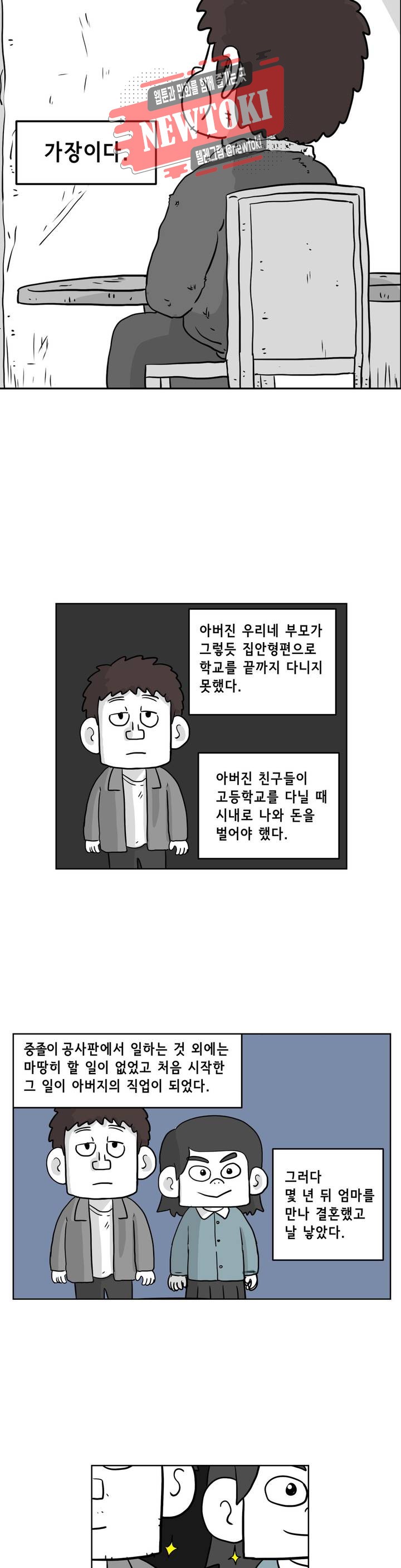 15729008548785.jpg