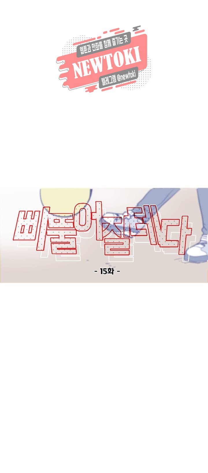 15729468279674.jpg