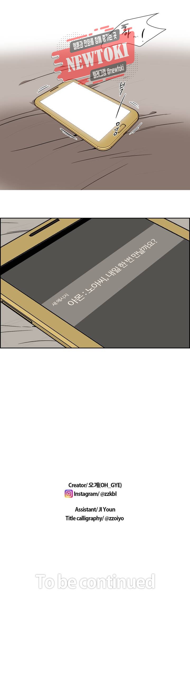 15729472518651.jpg