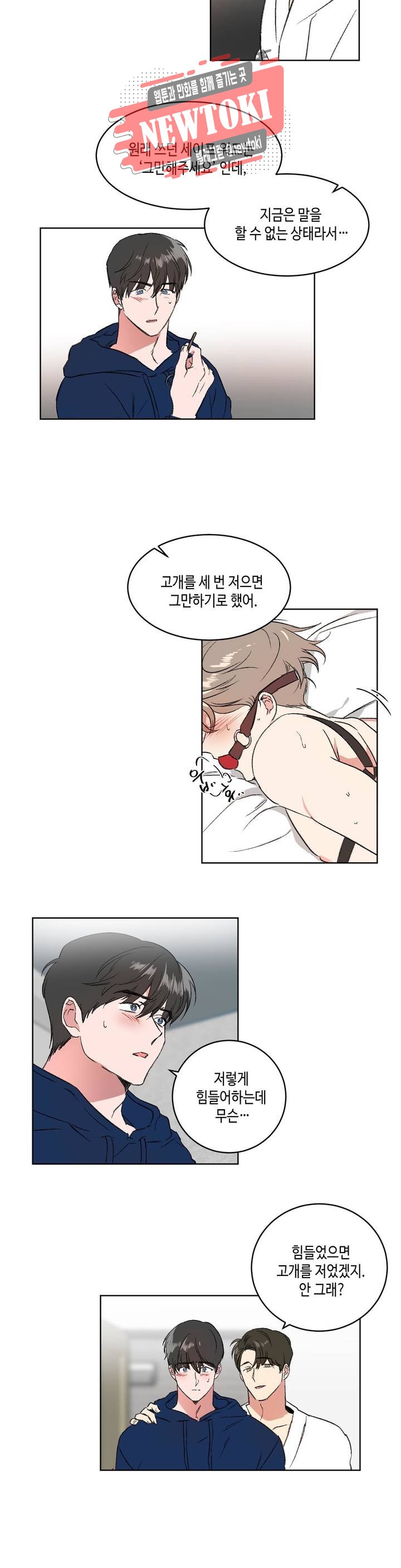 15729475226543.jpg