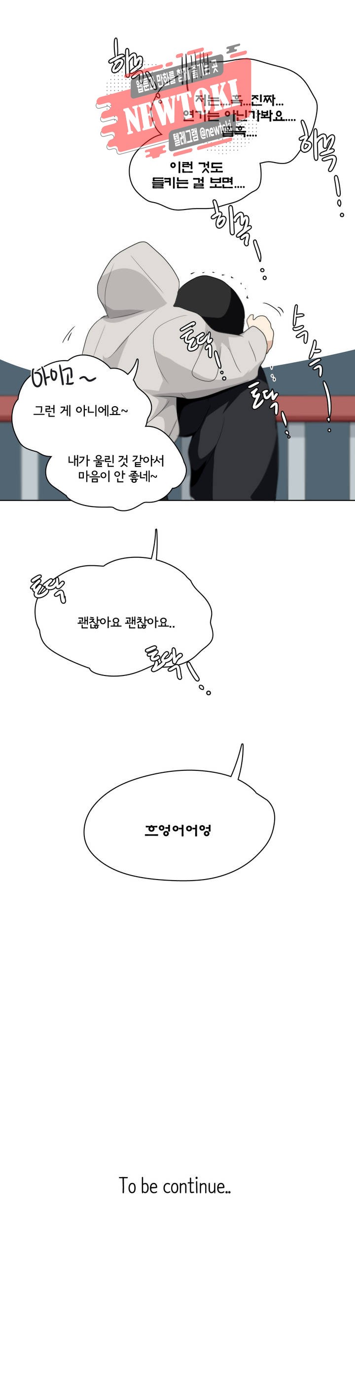 1572948282131.jpg
