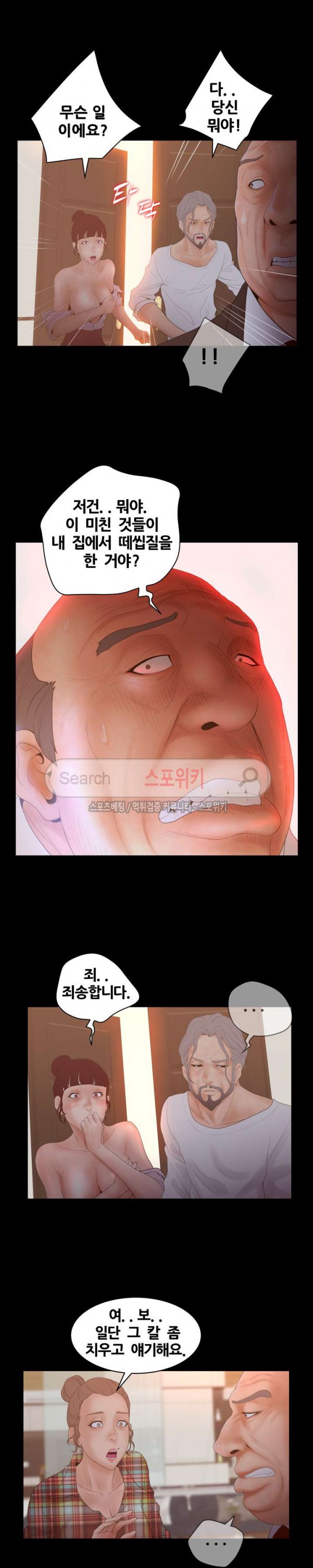 15729648968448.jpg