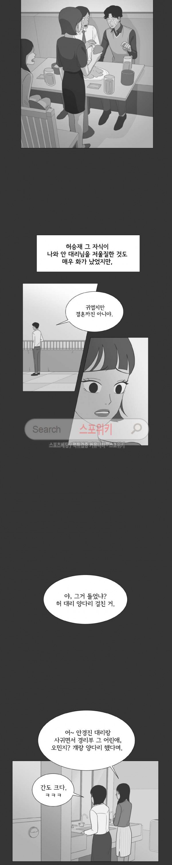 15729656099842.jpg