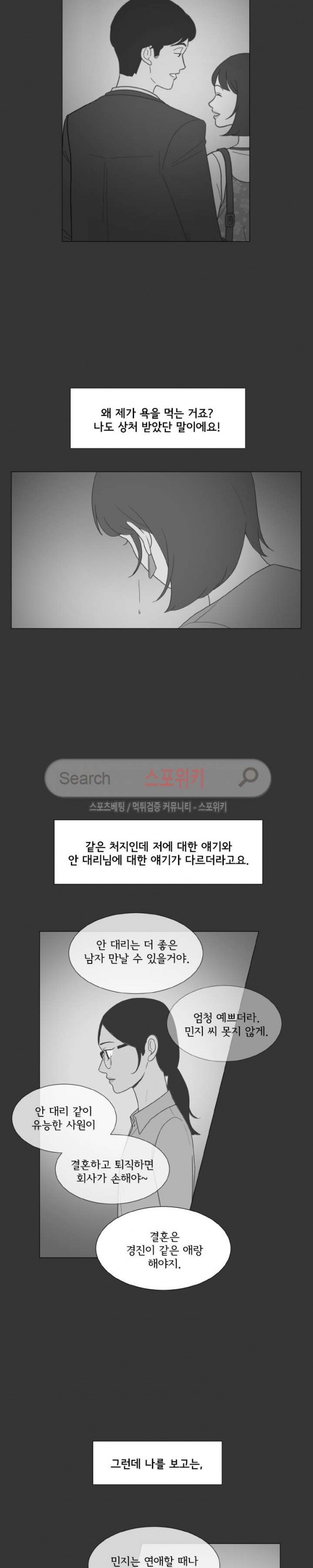 15729656134275.jpg