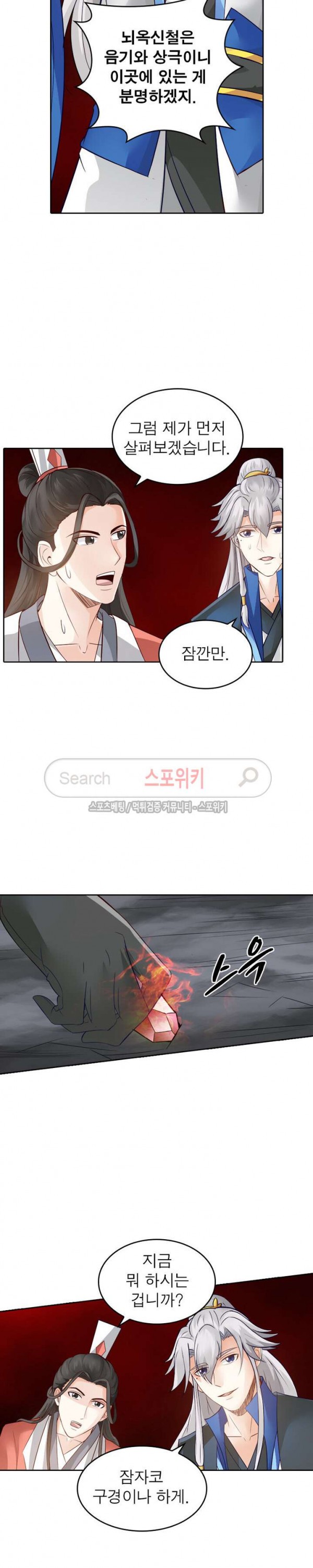 15729661100802.jpg