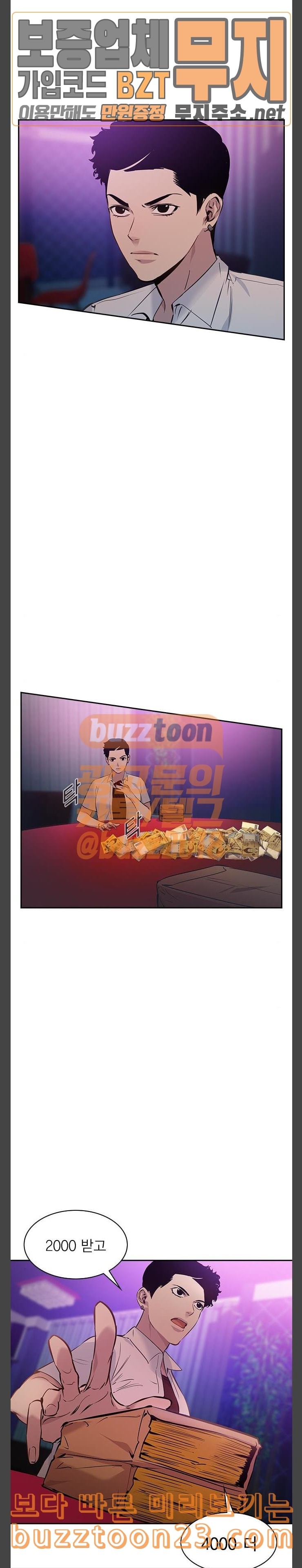 15729697440845.jpeg