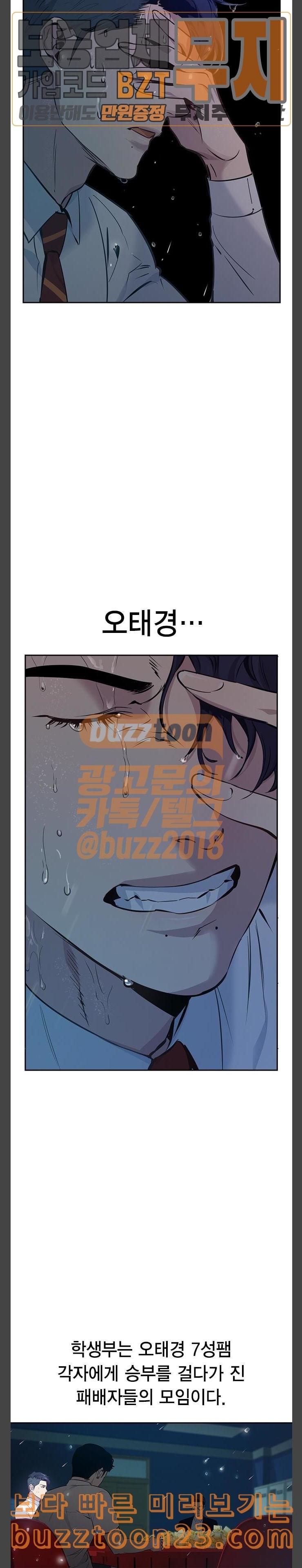 15729697591948.jpeg