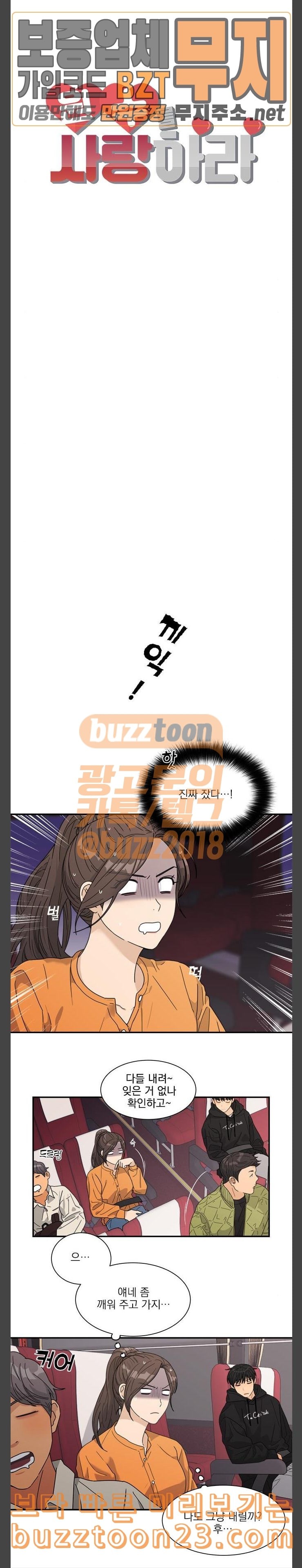 15729698837377.jpeg